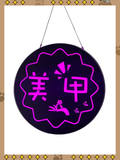 美丽与实用并存 灯箱广告的卓越设计解析