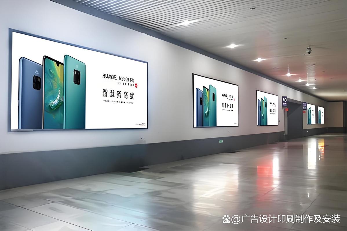 白银展示灯箱广告牌的科学解析与光影艺术