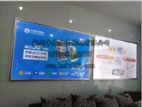 批发广告灯箱灯箱广告超薄灯箱【图】价格,批发,厂家-中国铝业网