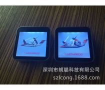产品库