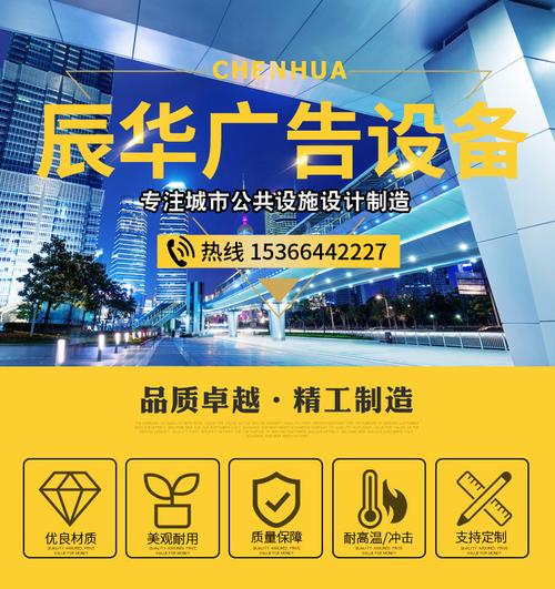批发公交候车亭乡镇公交停靠站台滚动灯箱候车亭广告站台厂家批发